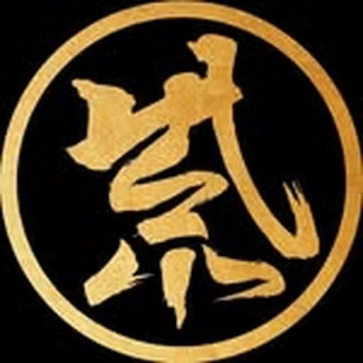 @forbiddencityto profile image
