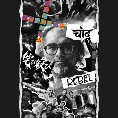@gaggan_anand profile image