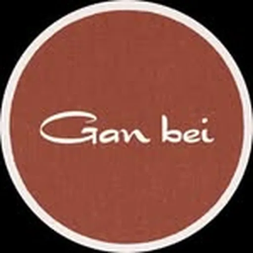 @ganbei_lv profile image