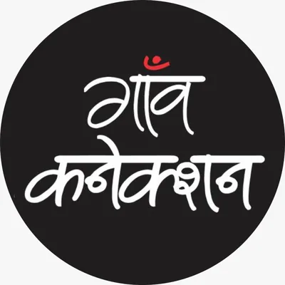 @gaonconnection profile image