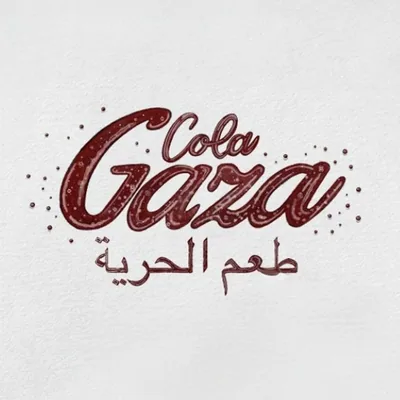 @gazacolauk profile image