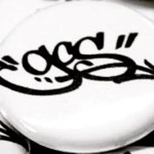 @gcssantaana profile image