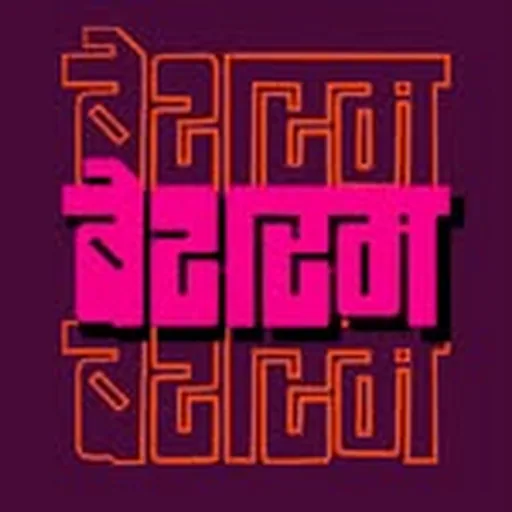 @get.besharam profile image