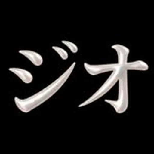 @giomaarr profile image
