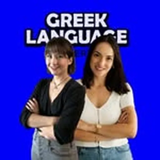 @gle_greekteachers profile image