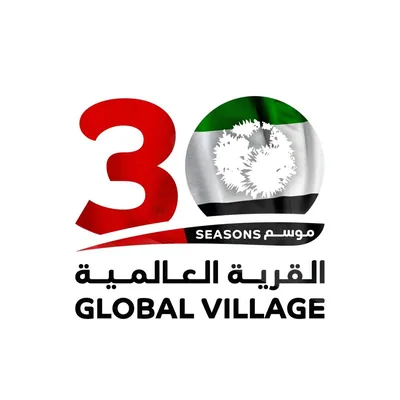 @globalvillageuae profile image