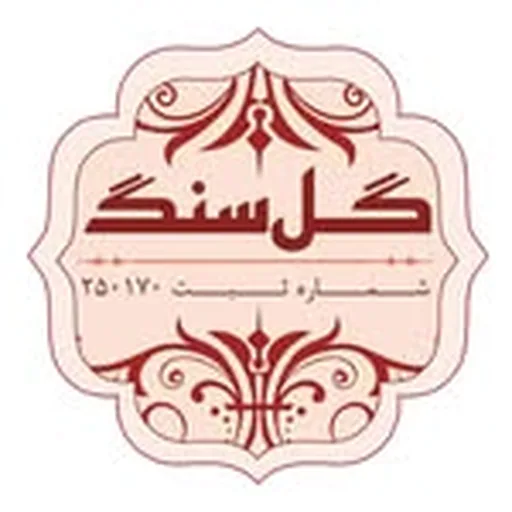 @golesangg profile image