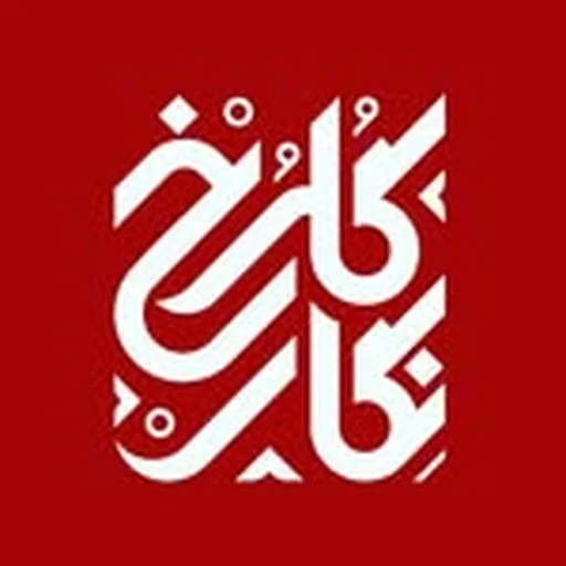 @golrokhnegar profile image