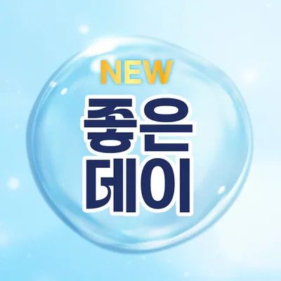 @goodday_official profile image