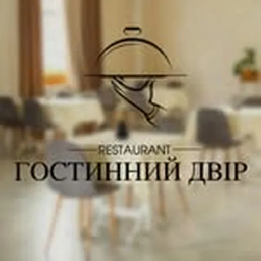 @gostynnyj_dvir_mukachevo profile image