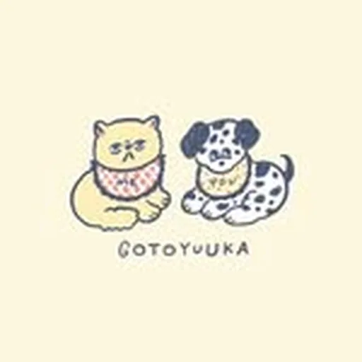 @goto_yuuka profile image
