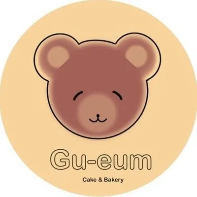 @gu_eum_bakery profile image