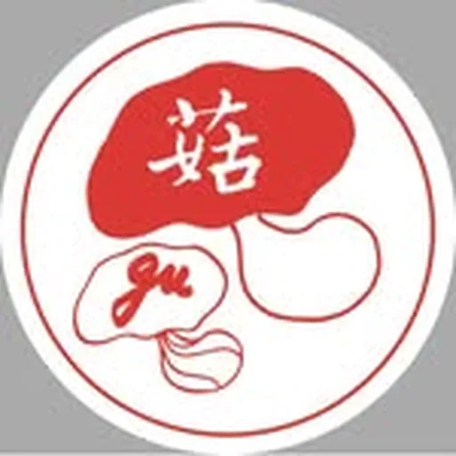 @gu_grocery profile image