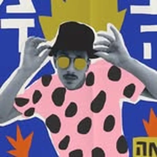 @gumaranks profile image