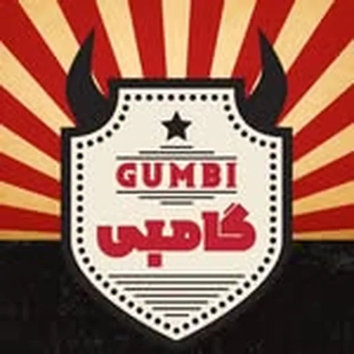 @gumbifood profile image