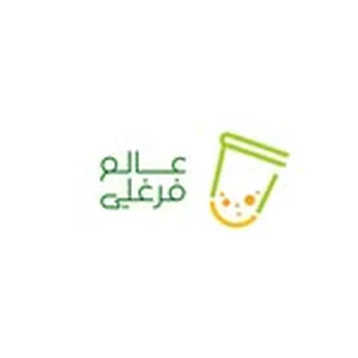 @guse.worled.farghali profile image