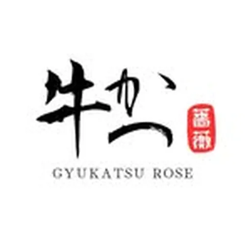 @gyukatsurose profile image