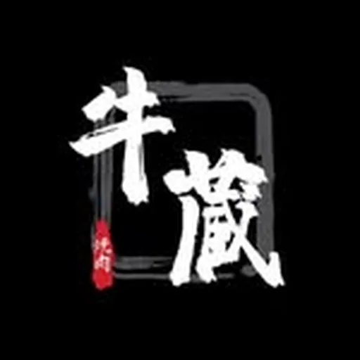 @gyuzobbq profile image