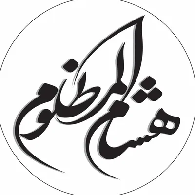 @h_almadhloum profile image
