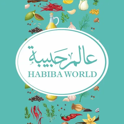 @habibaspice profile image