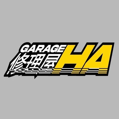 @hackerashfordgarage profile image