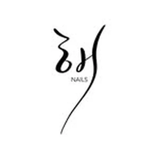 @haenails profile image