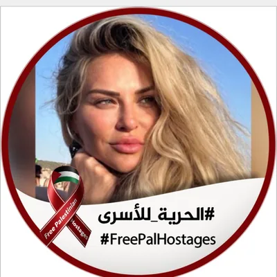 @hananalcalde profile image