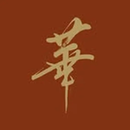 @hanayorkville profile image