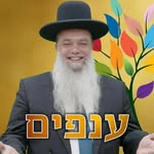 @haravigalcohen profile image
