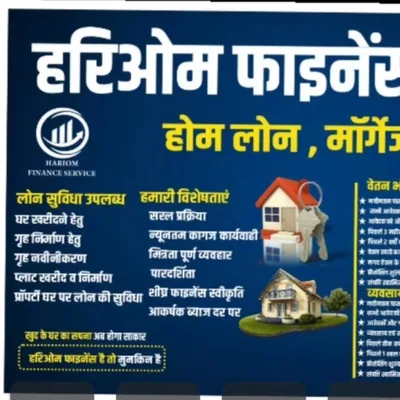 @hariom_finance884 profile image