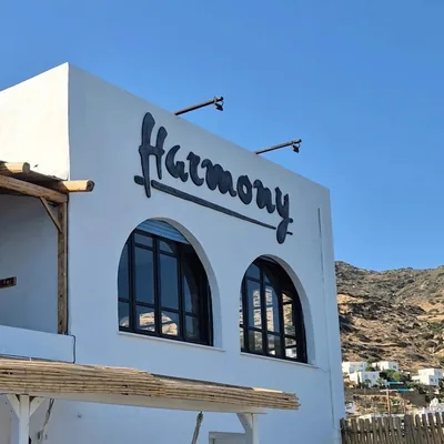 @harmonyios profile image
