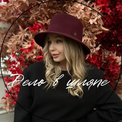@head_accessories_kz profile image