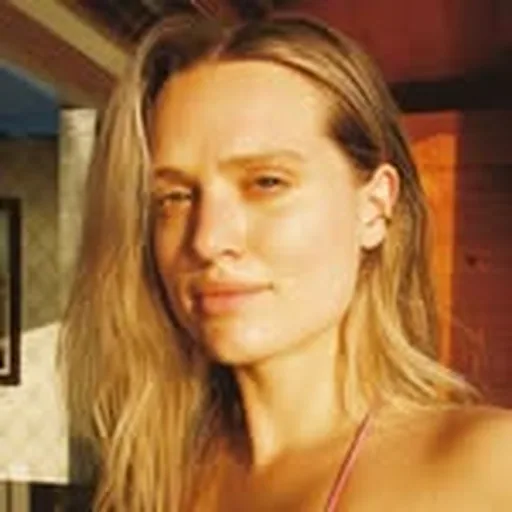 @heathertazza profile image