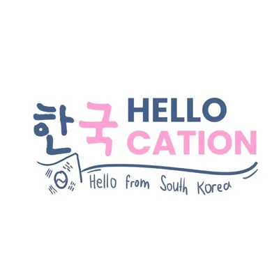 @hellocationkorea profile image