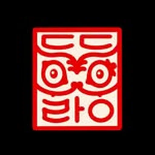 @hiddentigernyc profile image
