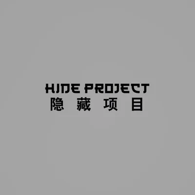 @hideprojectt profile image