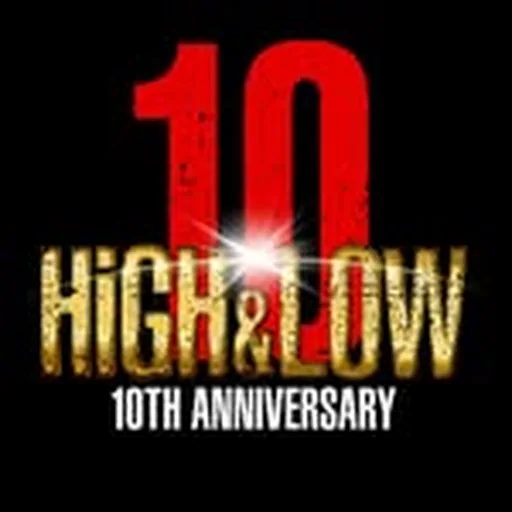 @high_low_official profile image