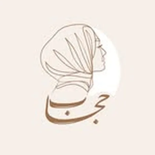 @hijabbrand2024 profile image