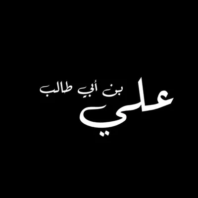@hikm_ali profile image