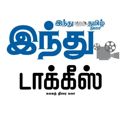 @hindutalkies profile image