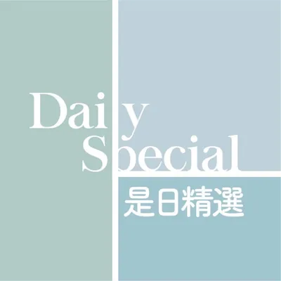@hk_dailyspecial profile image