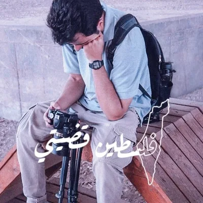 @hmkree profile image