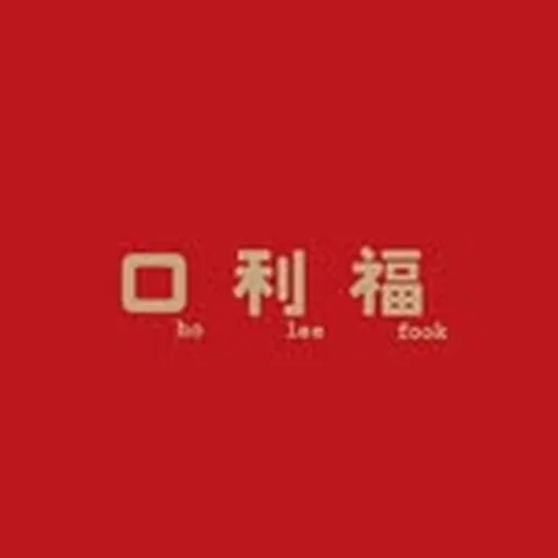 @holeefookhk profile image