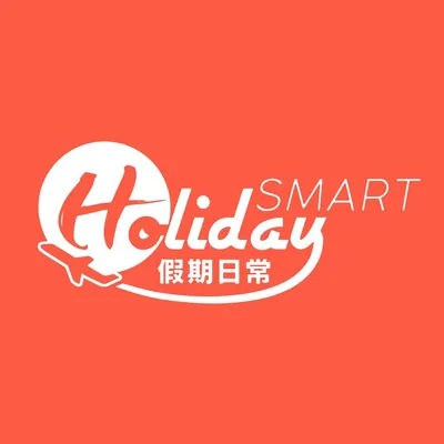 @holidaysmart.hk profile image