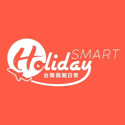 @holidaysmart.tw profile image