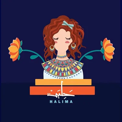 @honahalima profile image