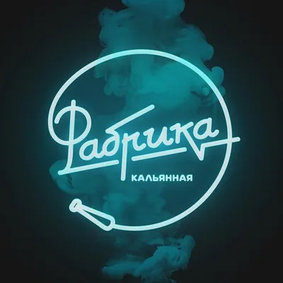 @hookahfactory.center profile image