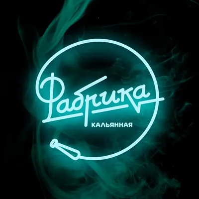 @hookahfactory.nsk profile image