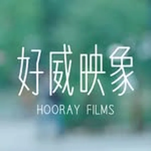 @hoorayfilms profile image