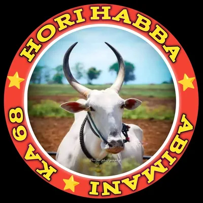 @hori_habba_abimani_ka_68_ profile image